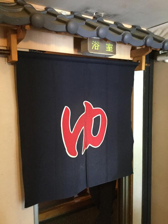 Business Hotel Masutachi ชิซุโอกะ ภายนอก รูปภาพ