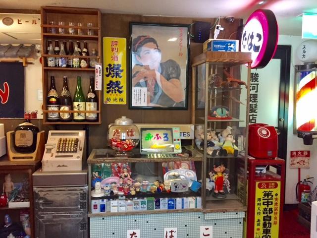 Business Hotel Masutachi ชิซุโอกะ ภายนอก รูปภาพ