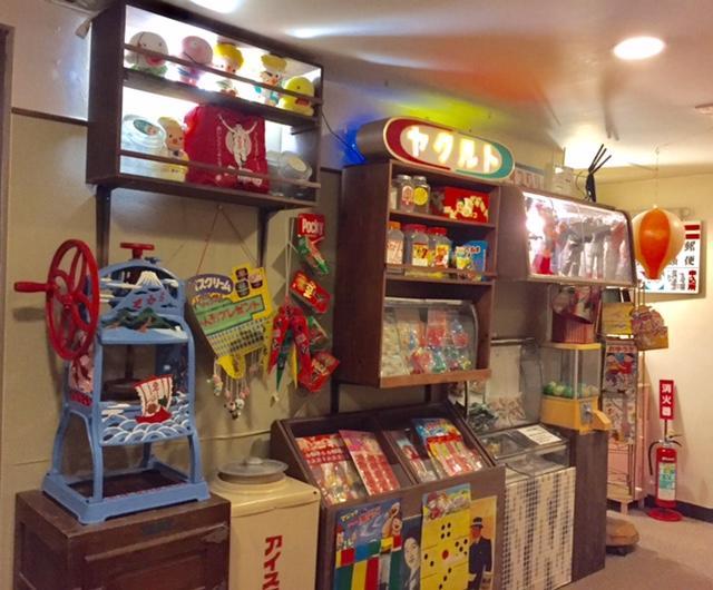 Business Hotel Masutachi ชิซุโอกะ ภายนอก รูปภาพ