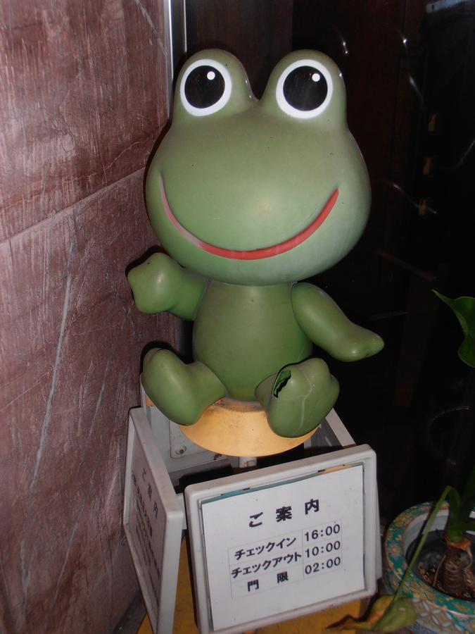 Business Hotel Masutachi ชิซุโอกะ ภายนอก รูปภาพ