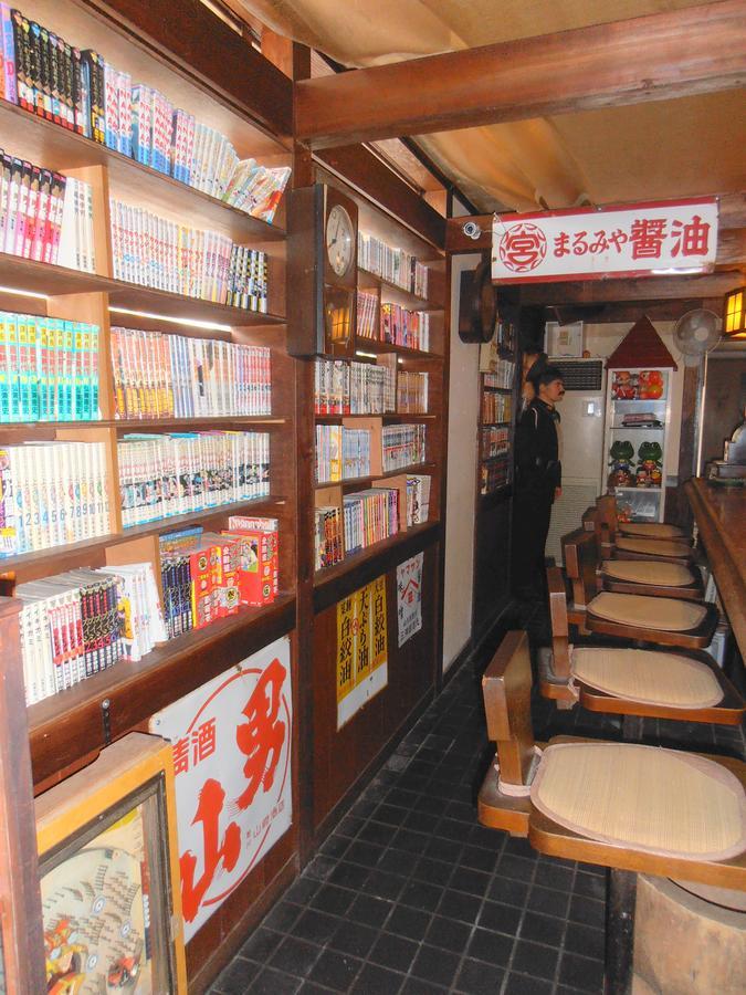 Business Hotel Masutachi ชิซุโอกะ ภายนอก รูปภาพ