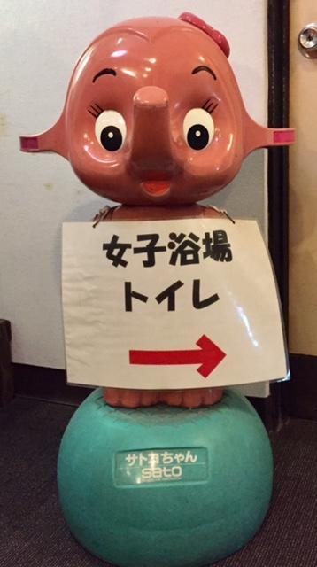 Business Hotel Masutachi ชิซุโอกะ ภายนอก รูปภาพ