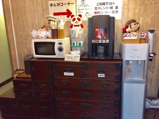 Business Hotel Masutachi ชิซุโอกะ ภายนอก รูปภาพ