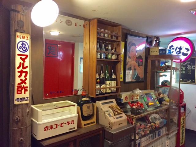 Business Hotel Masutachi ชิซุโอกะ ภายนอก รูปภาพ